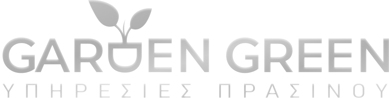 Garden Green Logo